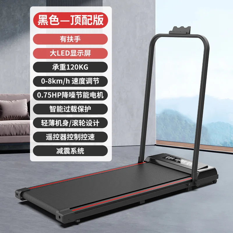 Yixin Electric Foldable Treadmill with Incline - View 17 | SAMAG