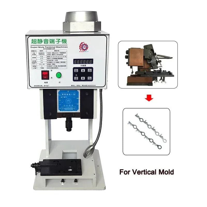 ZSKJ 1.5T 3T Automatic Flat Cable Crimper High Speed Mute Low Noise Wire Terminals Crimping Machine - View 11 | SAMAG