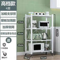 Tool - Free Foldable Microwave Storage Shelving, Removable Multi - Layer Kitchen Organizer Rack for Counter - View 7 | SAMAG