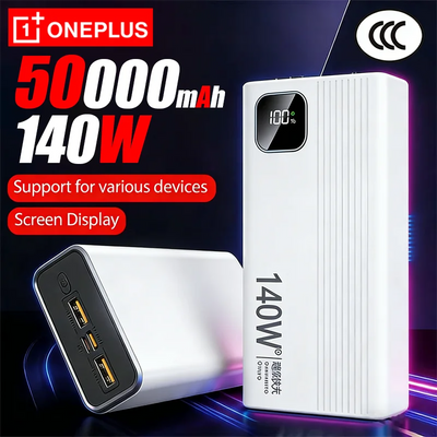 Lenovo 500000mAh 140W PowerBank Super Fast Charge | SAMAG