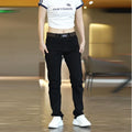 Autumn Men's Slim Jeans Black Skinny Classic Casual Denim | SAMAG