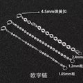 Eldorado Gold  18k gold chains au750 jewelry parts gold extension chain 1cm-10cm jewelry accessories o shape chains