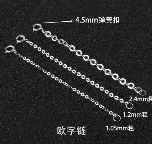 Eldorado Gold  18k gold chains au750 jewelry parts gold extension chain 1cm-10cm jewelry accessories o shape chains