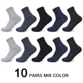 10 Pairs/Lot Men's Bamboo Fiber Socks Compression Autumn | SAMAG