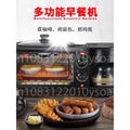 2024 New Hot Sale 3 in 1 Breakfast Station Microwave 3 in 1 Breakfast Station Oven Coffee Maker and Hot 65fs03v