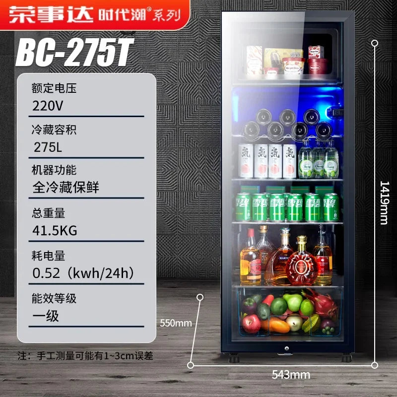 Minitype Refrigerator Mini Refrigerator Home Living Room Office Tea Wine Fresh Cabinet