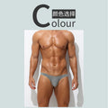 Men's Long Johns Suit Tights Modal Cotton Sweater Male Thin Shirt Leggings Underwear