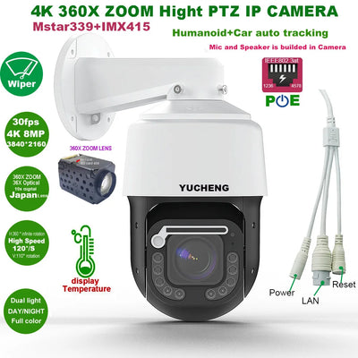 360X ZOOM IMX415 4K 8MP 30fps POE Temperature Display | SAMAG