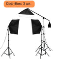 20-135W Softbox Lighting Kit 50x70CM Photography LED Lamp Professional Continuous Light System Equipment For Photo Studio