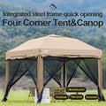 Outdoor 10x10 Feet Pop up Canopy Gazebo Tent Straight Leg | SAMAG