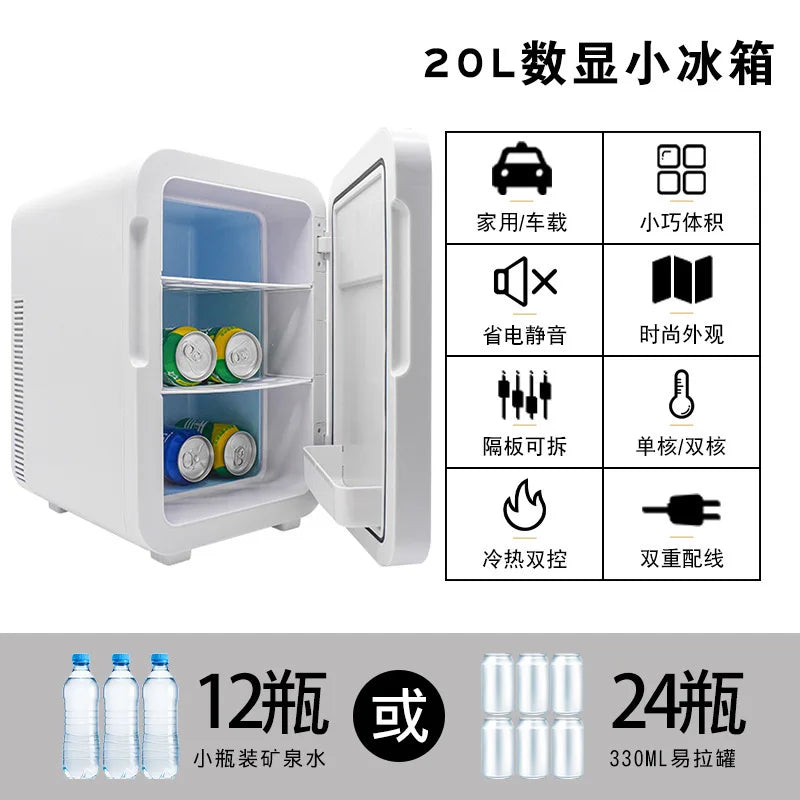 20L Car Mini Small Refrigerator Freeze Heating Dual Use Household Car Picnic Refrigeration Portable Small Refrigerator 12V 220V