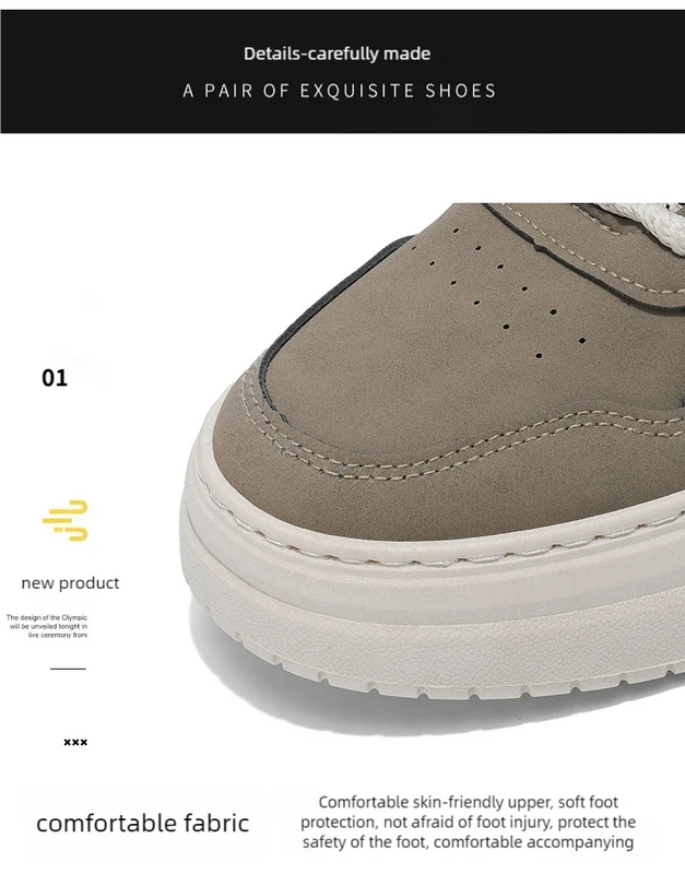 Men's shoes four seasons breathable soft-sole non-slip casual shoes fashion youth Joker flat shoes Thick sole sports board shoes