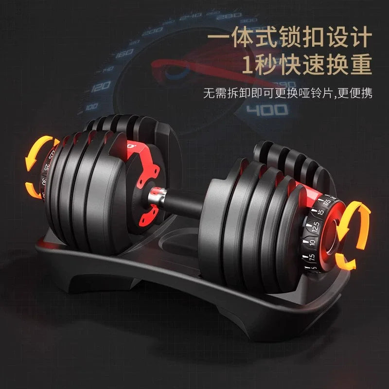 Used Custom 90LB 40KG Adjustable Dumbbell Weights | SAMAG