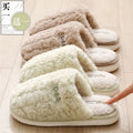 Women's Winter Plush Slippers - Thick Sole Fleece-Lined House Shoes, Anti-Slip Durable Indoor/Outdoor Warm Cotton Home Slides