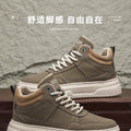 Men's shoes four seasons breathable soft-sole non-slip casual shoes fashion youth Joker flat shoes Thick sole sports board shoes