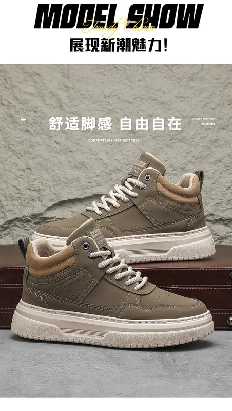Men's shoes four seasons breathable soft-sole non-slip casual shoes fashion youth Joker flat shoes Thick sole sports board shoes