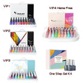 VENALISA VIP4 Kit Nail Gel Polish TPO FREE Full Coverage 36/60 Color Gel Pigment Professional Nail Art Long-lasting Gel Varnish