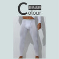 Men's Long Johns Suit Tights Modal Cotton Sweater Male Thin Shirt Leggings Underwear