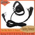 D Shaped Headset Earpiece for Baofeng Walkie Talkie UV-5R,UV 5R,3R Plus,B5,B6,BF888S, Kenwood TK3101 TK2312