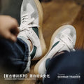Maden Men's Vintage Training Shoes 2023 Autumn Winter New Low Top Board Shoes Casual Men's Shoes Sports Thick Sole Shoes