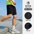 Golden Camel Men's Summer Quick Dry Shorts Ice Silk Running Gym Sport Shorts Breathable Beach Short Pant Jogging Casual Pants