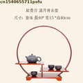 Miniature Ebony Decorative Shelf Coffee Tea Sets Wood Pedestal Figurines Vase Flower Pot Circular Decor Frame Bonsai Plant Rack