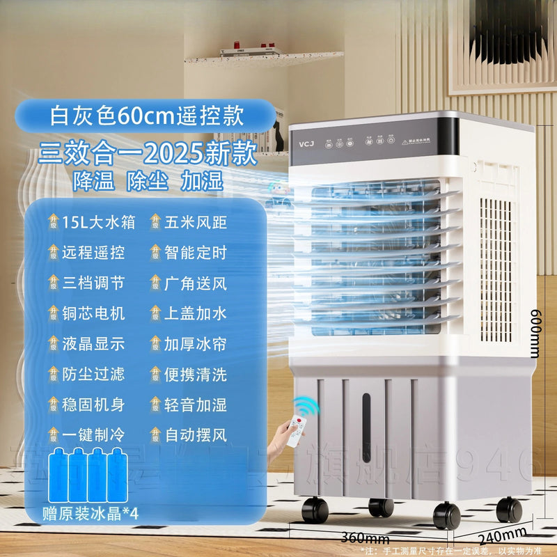 Portable Cooling Fan Air Cooler Fan Single Cold Type Household Cold Air Conditioner Fan