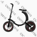 Ultra Lightweight Portable Mini Electric Vehicle with Battery, Men Women Commuter Transport，Folding Electric Car for Adults