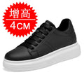 Men's Invisible Height Increasing Elevator Shoes Lace-up Sporty White Sneakers 6cm 8cm 10cm Taller Size Plus Invisible Elevate