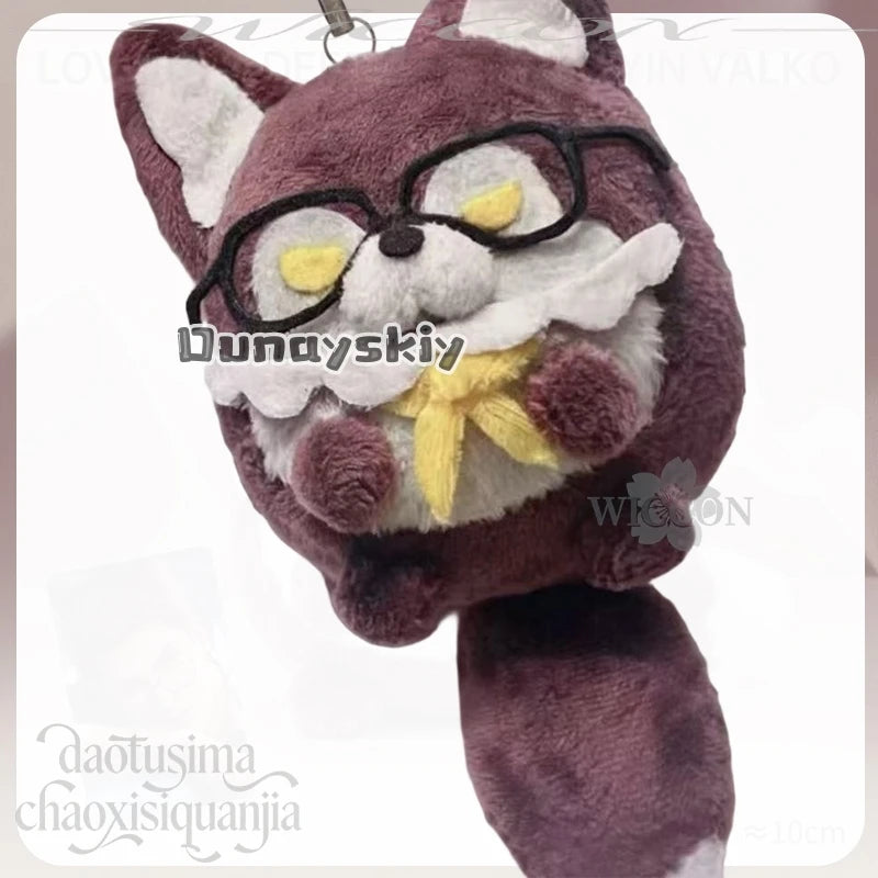 Anime Game Love And Deepspace Cosplay Ao Yin Valko 10 Cm Kawaii Wolf NO.1 Nunu Stuffed Figure Doll Prop Doll Plush Birthday Gift