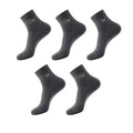 5 Pairs Men's Solid Color Mid Tube Socks Antibacterial | SAMAG