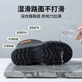 German-style men's mid-calf rain boots, fashionable new thick-soled work kitchen rubber shoes for washing cars, fishing, and saf