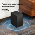 ULTIMEA 5.1 Dolby Atmos Саундбар с APP и беспроводным сабвуфером, саундбары для ТВ