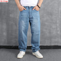 Men's Blue Stretch Wide-leg Jeans for Spring and Fall | SAMAG