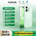HONOR 600 Lite 5G Global Version, 8GB+256GB, 6.6" AMOLED, 108MP Camera, 6520mAh 45W Fast Charge, NFC