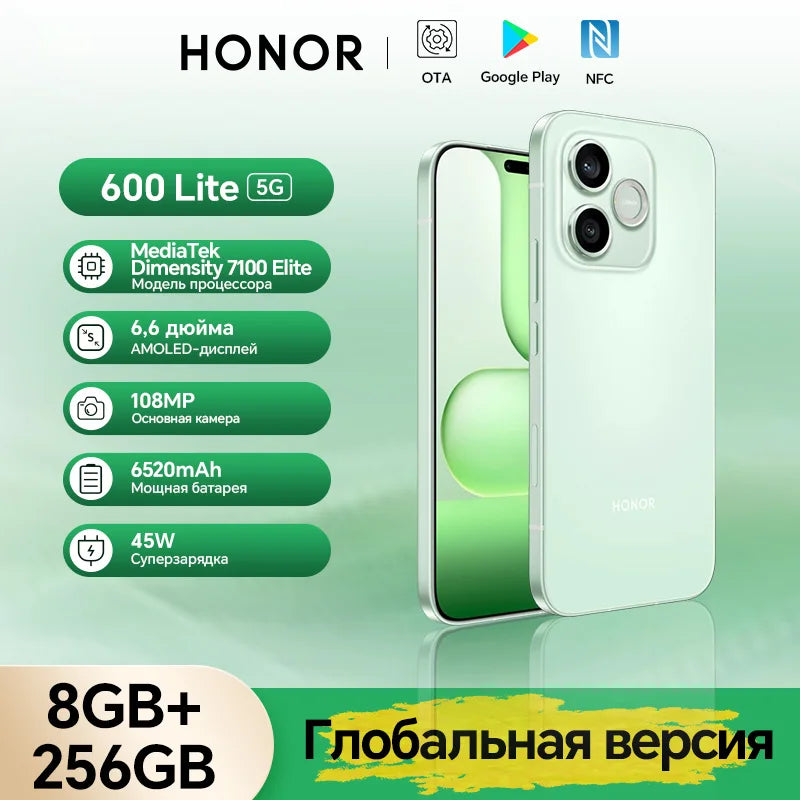 HONOR 600 Lite 5G Global Version, 8GB+256GB, 6.6" AMOLED, 108MP Camera, 6520mAh 45W Fast Charge, NFC