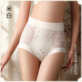 Sexy Women's body shaping underwear high waisted body shaping shorts hip lifting underwear thigh slimming shapewear belt