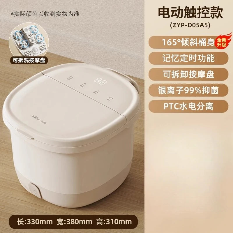 220V Bear Foot Spa Bath Massager with Heating and Constant Temperature Electric Automatic Smart Foot Soaking Tub