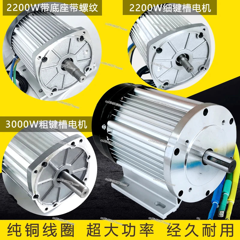 4000W DC Brushless Motor 48V 60V High Power for Electric Tricycle Cleaning Machine Lift Equipment