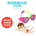 Children's Boys Girls Cartoon Baby Swimming Goggles | SAMAG
