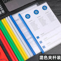 10Pcs Clear Report Covers with Sliding Bar 10mm Slide-Grip Resume Covers 75 Sheet Capacity A4 Presentation Folder for File Resum
