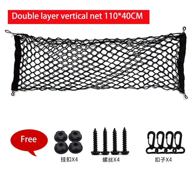 Car Trunk Storage Net Bag Cargo Luggage Nylon Elastic Mesh Hanging Nets Pocket Stowing Tidying Interior Accessories