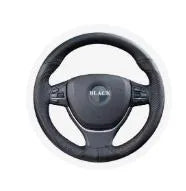 Steering Covers