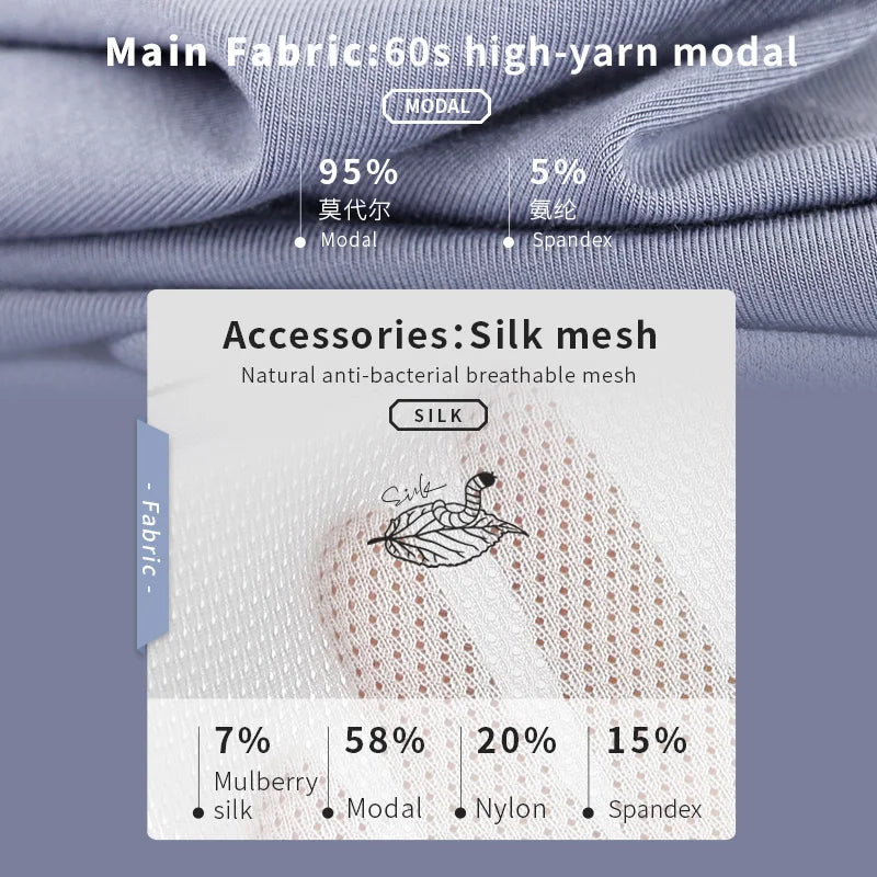 52025 Men’s Thermal Underwear – Soft, Premium Silk Mesh Base Layer, Breathable and Comfortable with Anti-Bacterial Properties